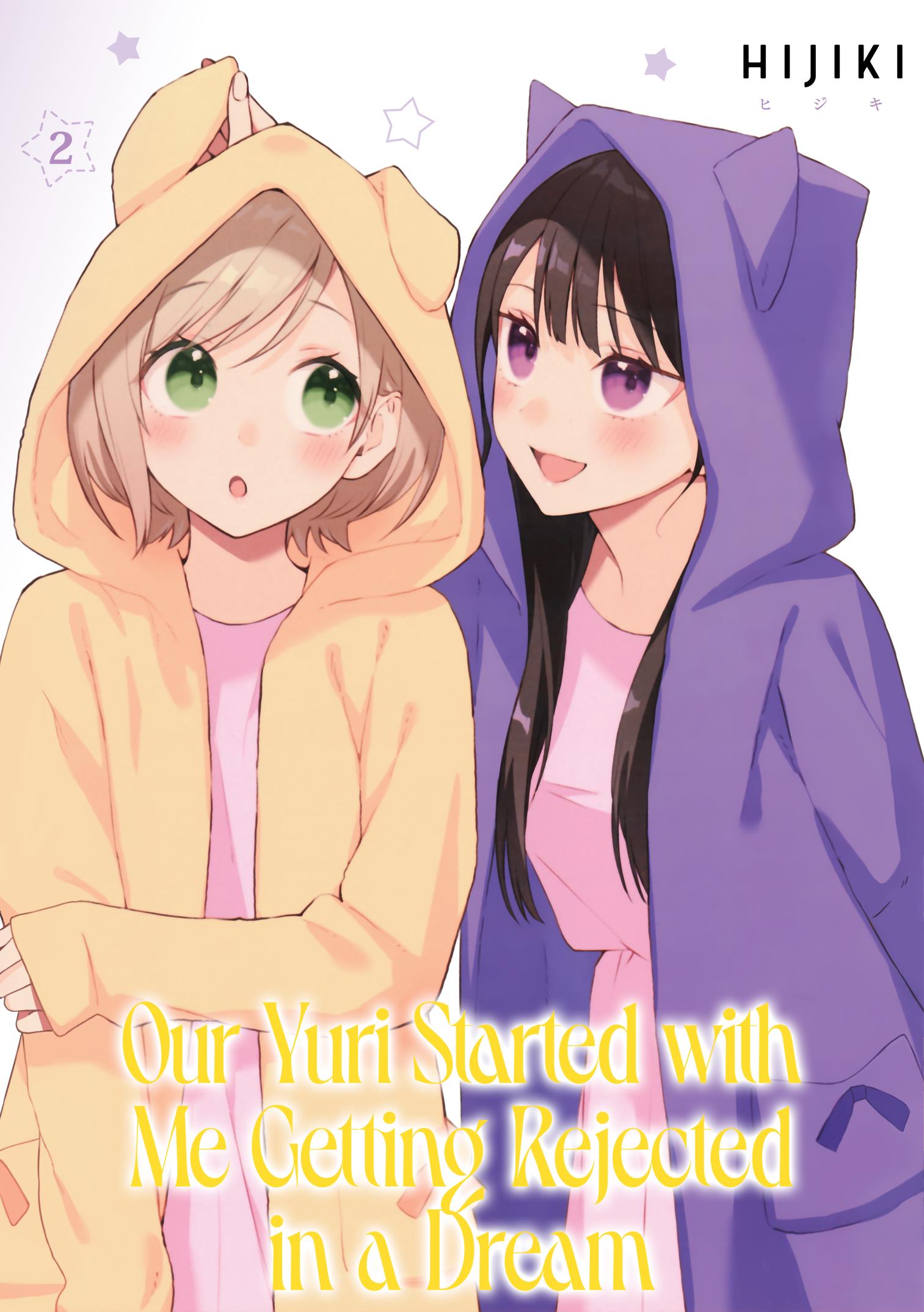 Our Yuri Started With Me Getting Rejected In A Dream Chapter 26.3 #1