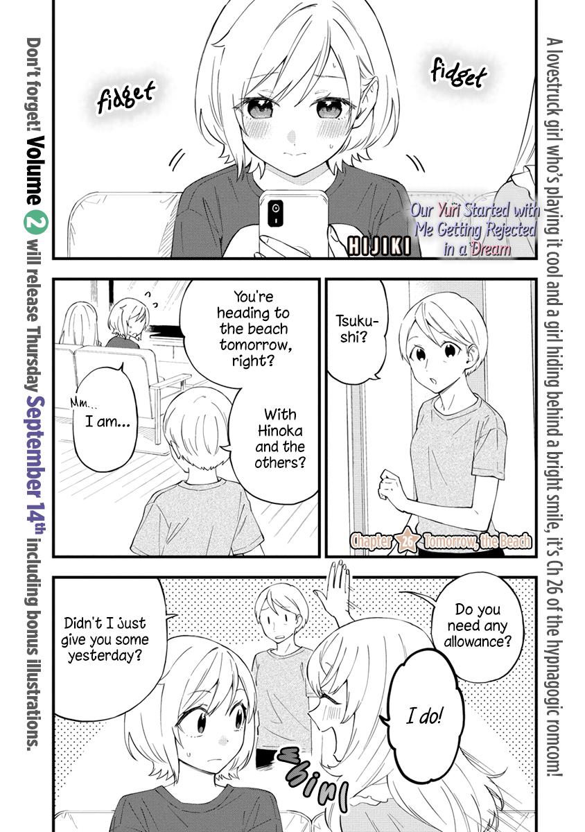 Our Yuri Started With Me Getting Rejected In A Dream Chapter 26 #1