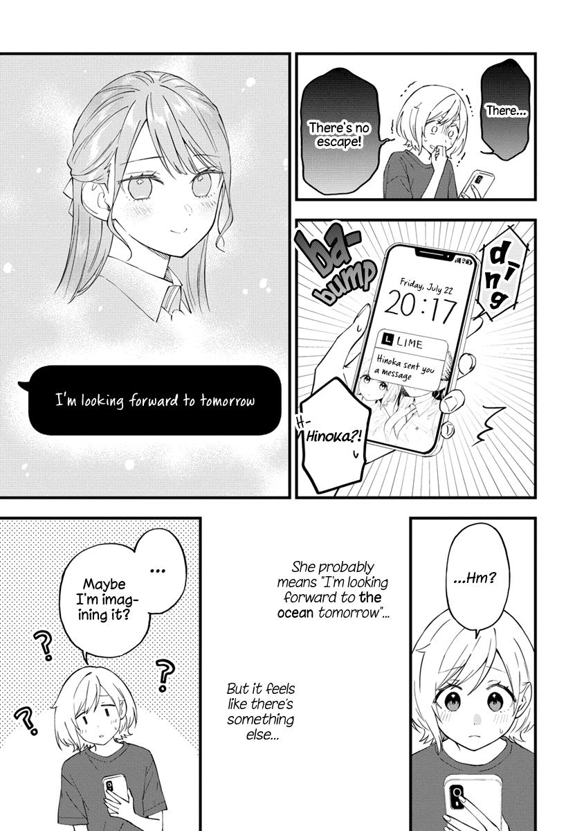 Our Yuri Started With Me Getting Rejected In A Dream Chapter 26 #7