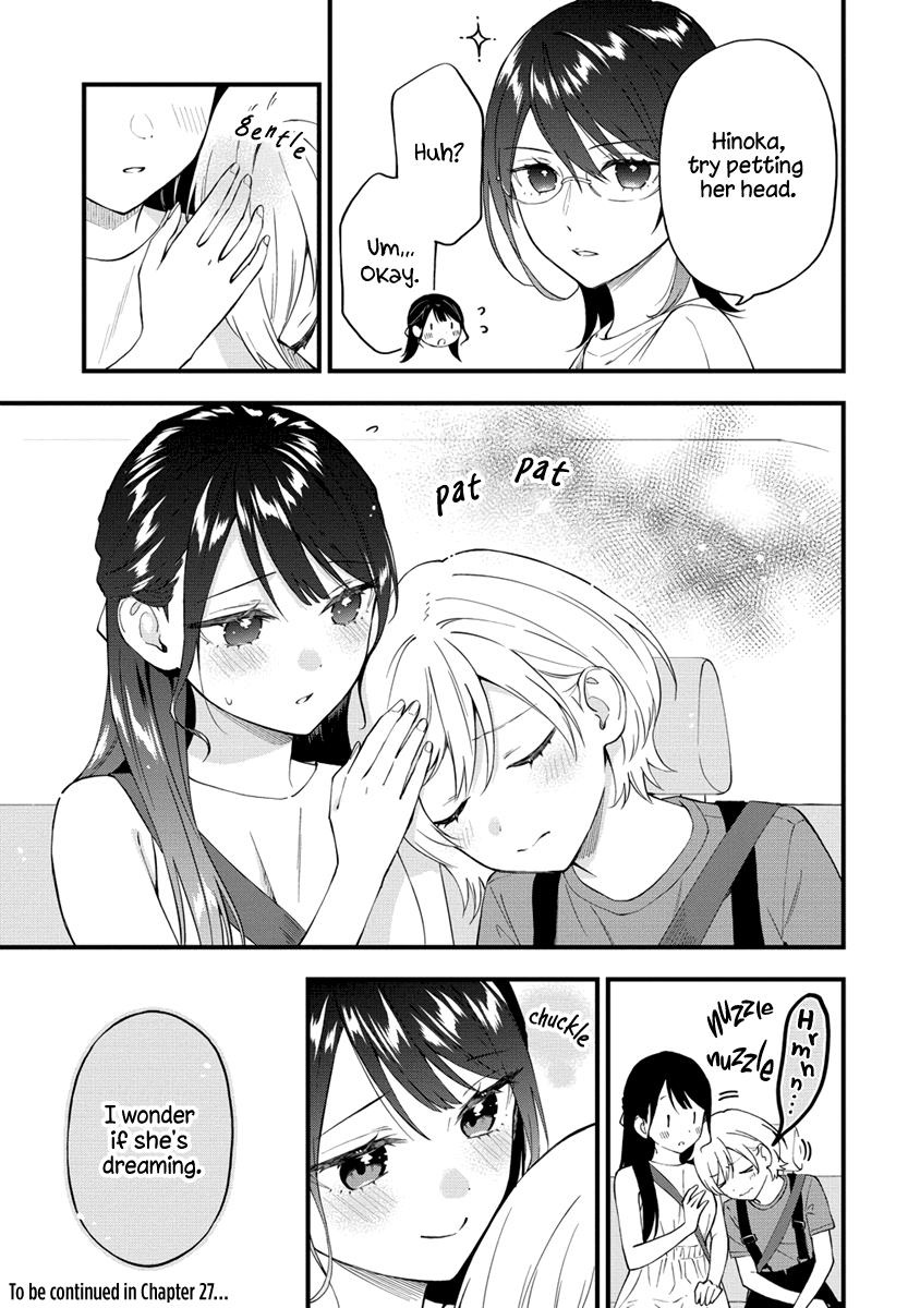 Our Yuri Started With Me Getting Rejected In A Dream Chapter 26 #11