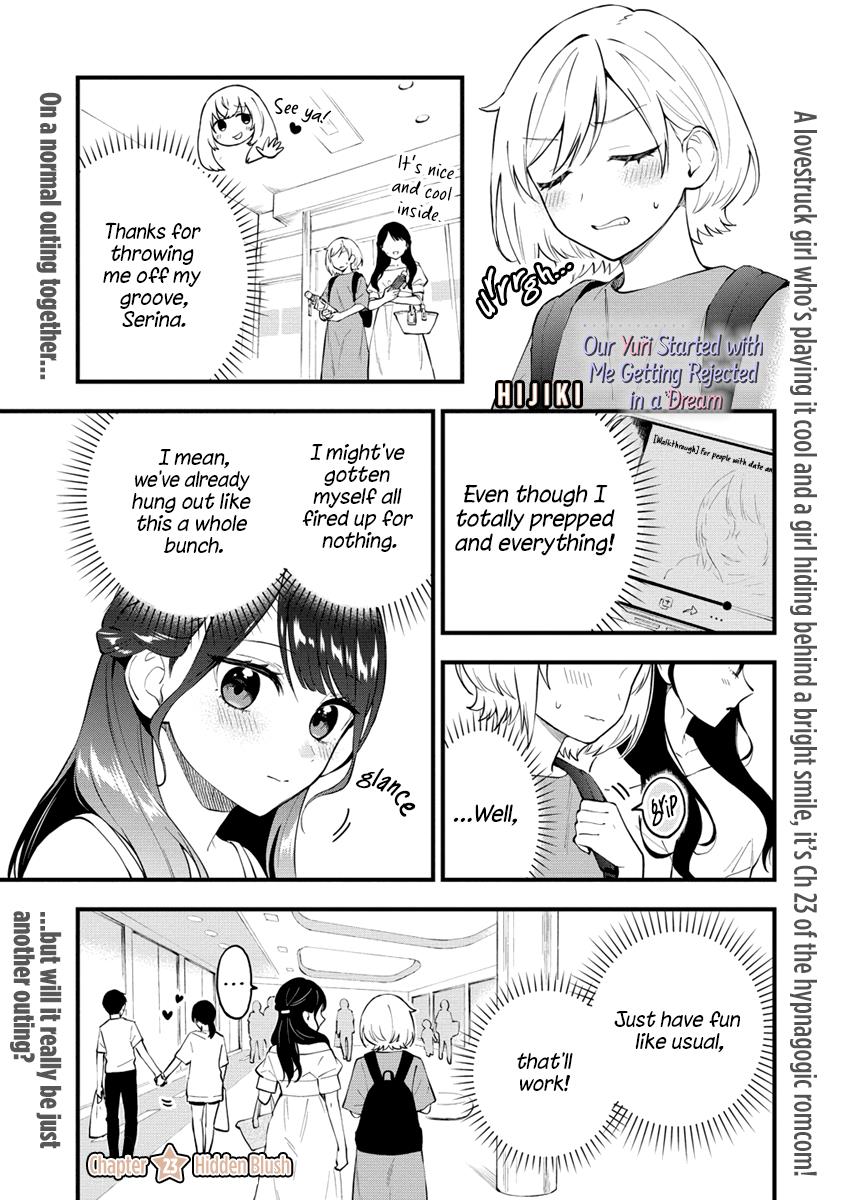 Our Yuri Started With Me Getting Rejected In A Dream Chapter 23 #1