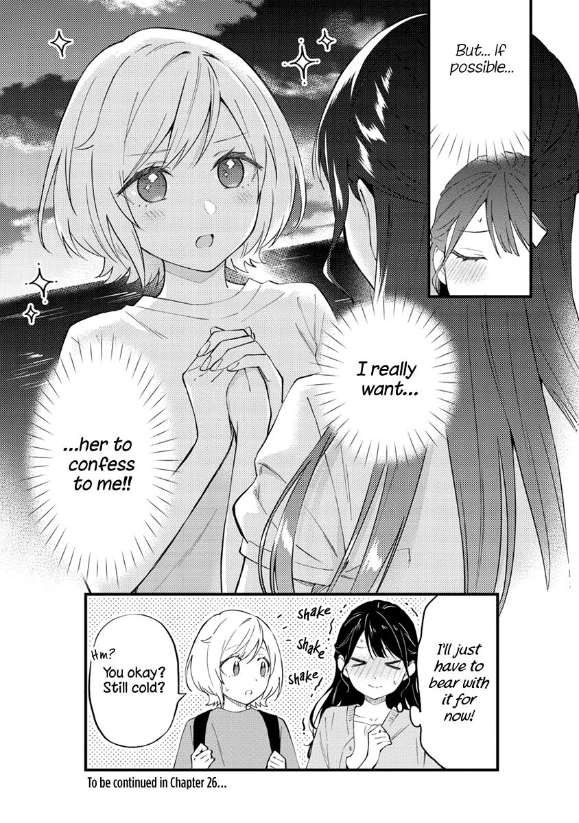 Our Yuri Started With Me Getting Rejected In A Dream Chapter 25 #5