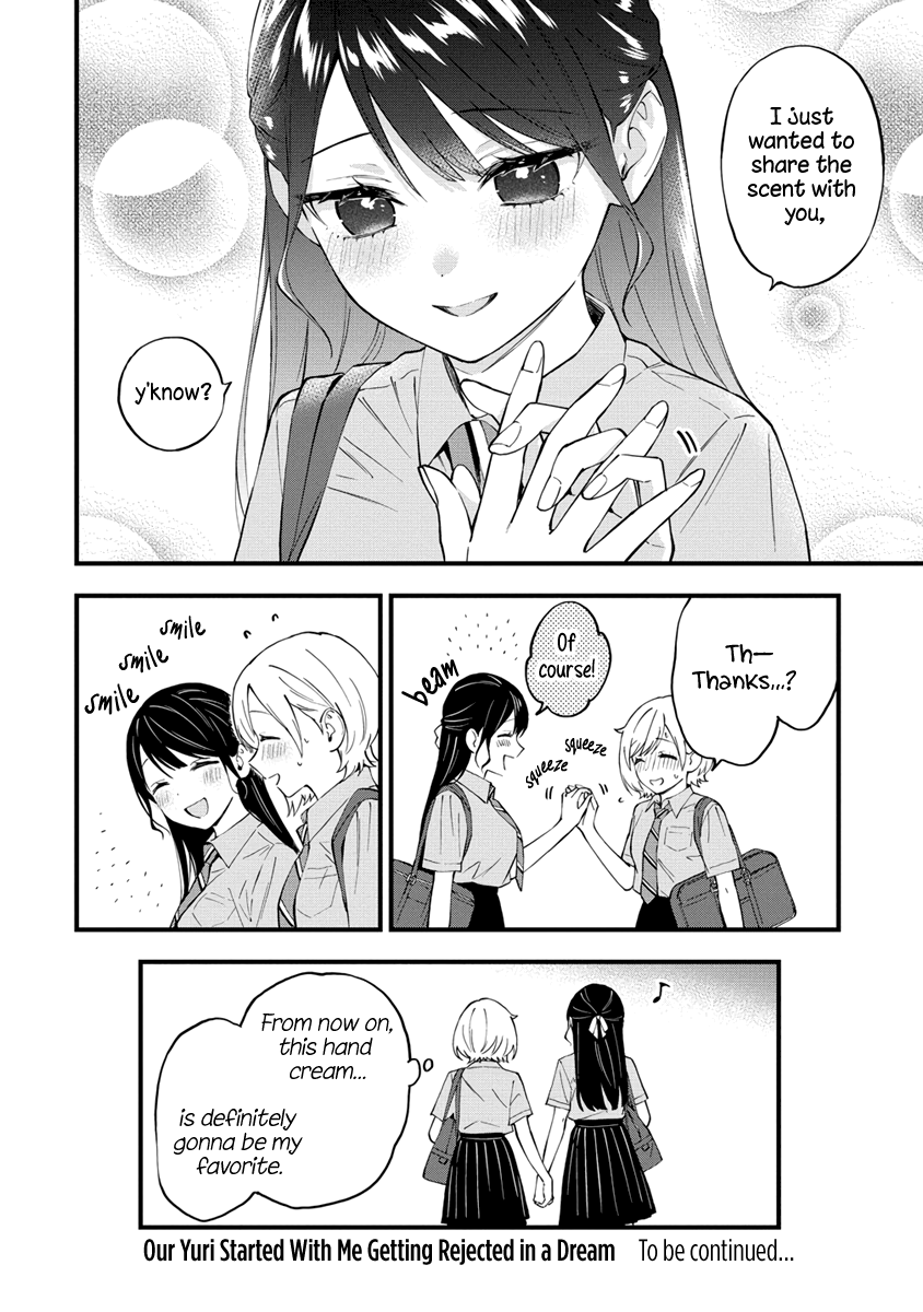 Our Yuri Started With Me Getting Rejected In A Dream Chapter 18 #6