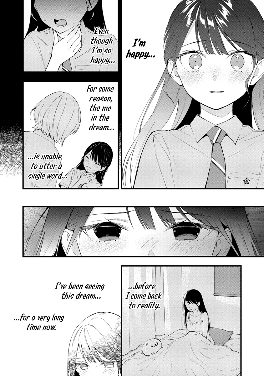 Our Yuri Started With Me Getting Rejected In A Dream Chapter 14 #2