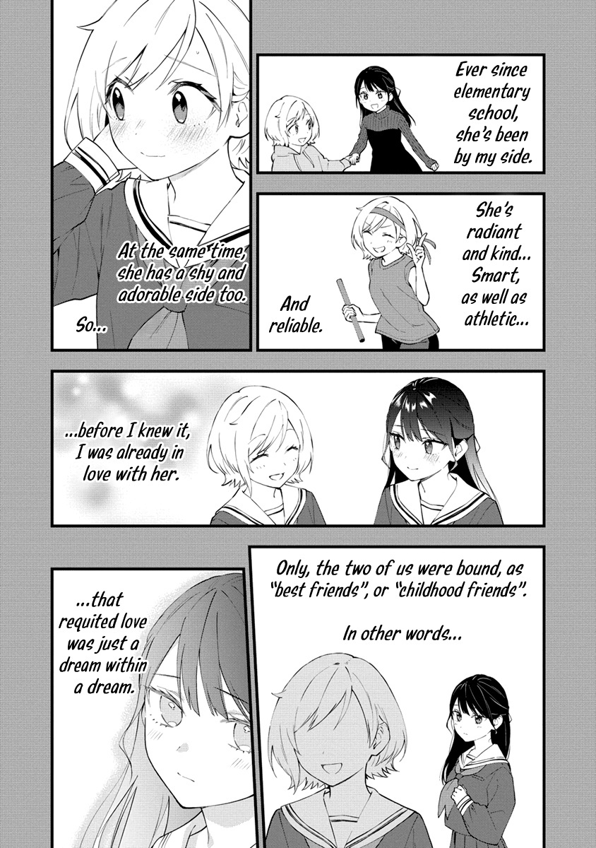 Our Yuri Started With Me Getting Rejected In A Dream Chapter 14 #3