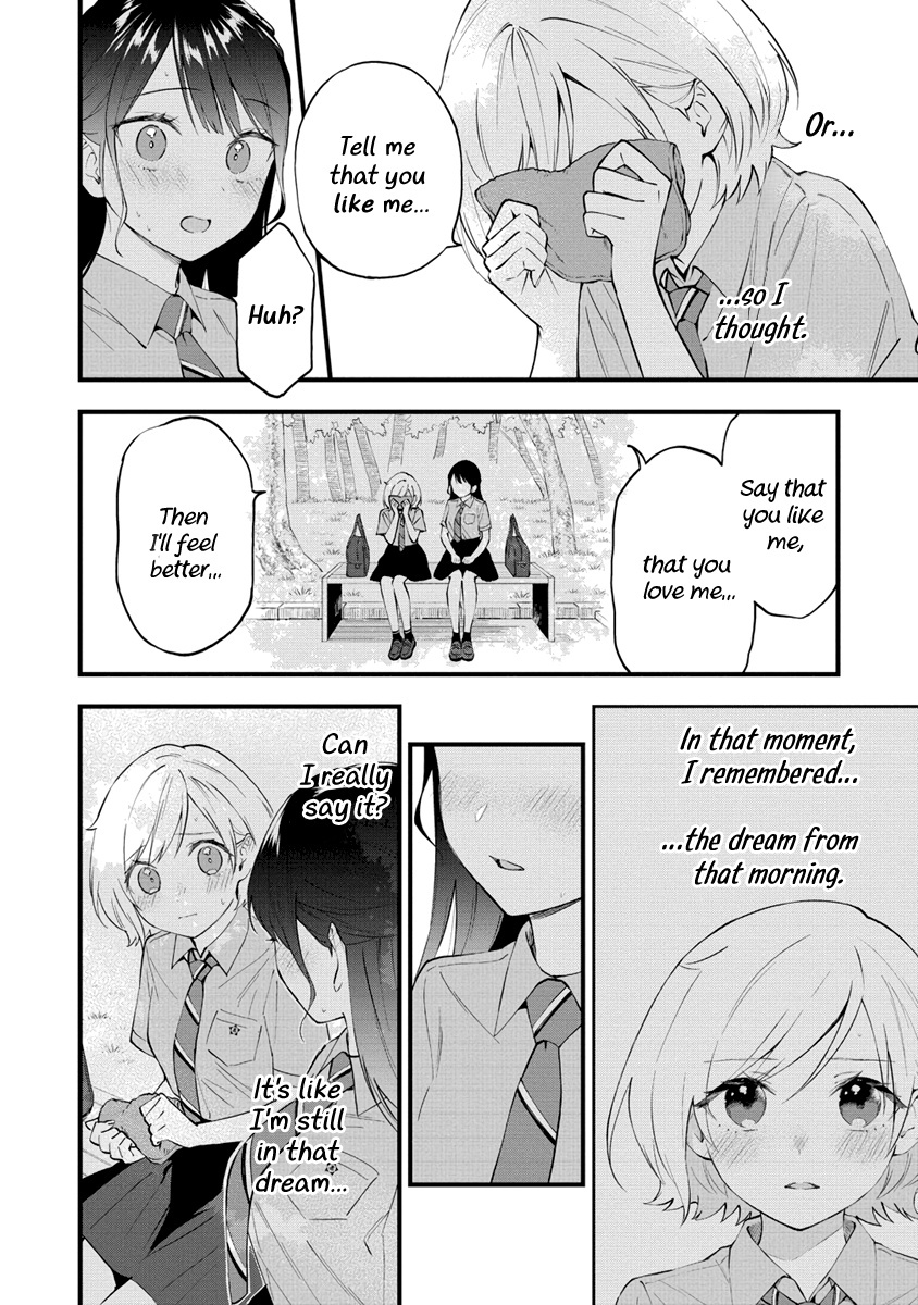 Our Yuri Started With Me Getting Rejected In A Dream Chapter 14 #4