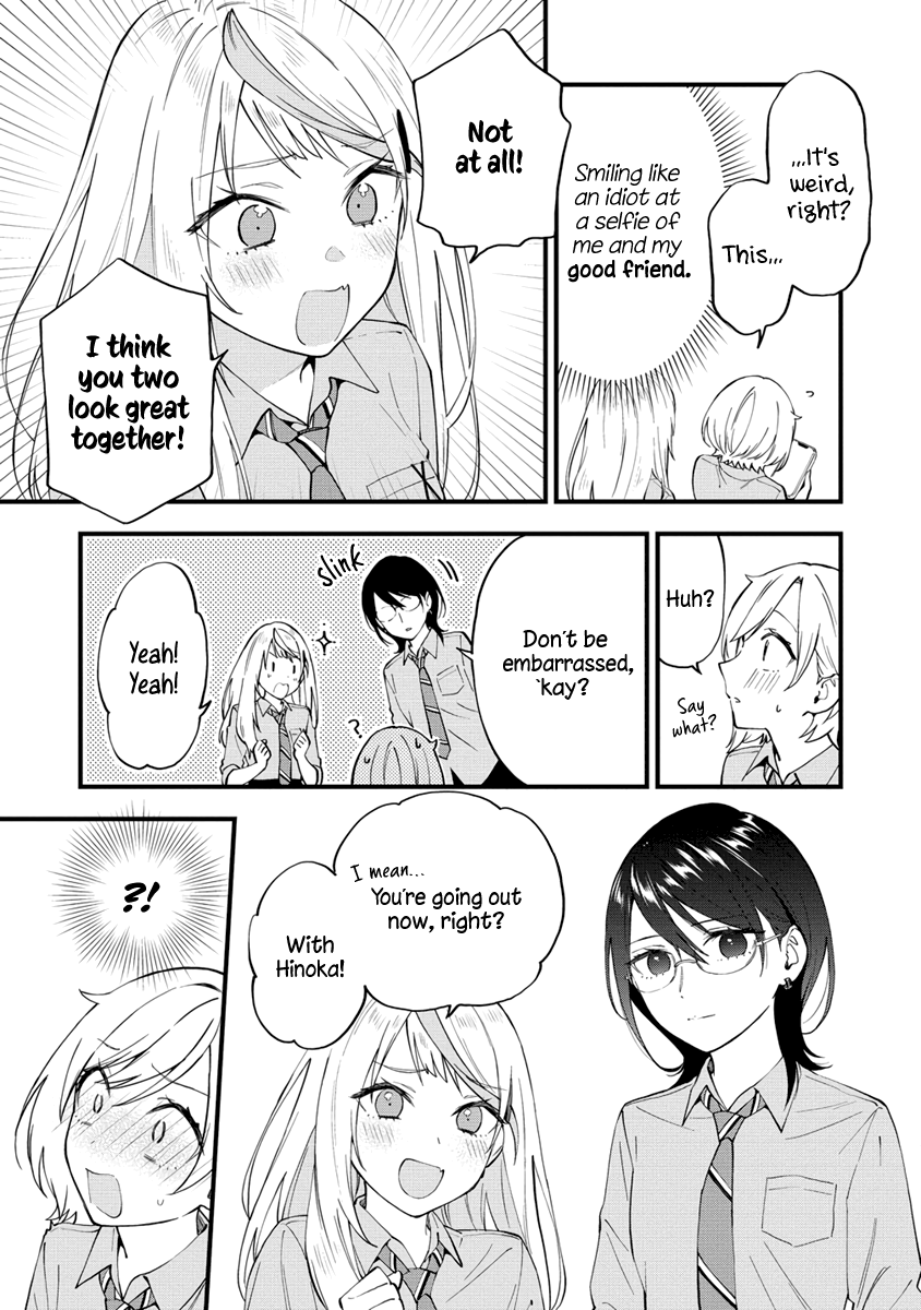 Our Yuri Started With Me Getting Rejected In A Dream Chapter 12 #3