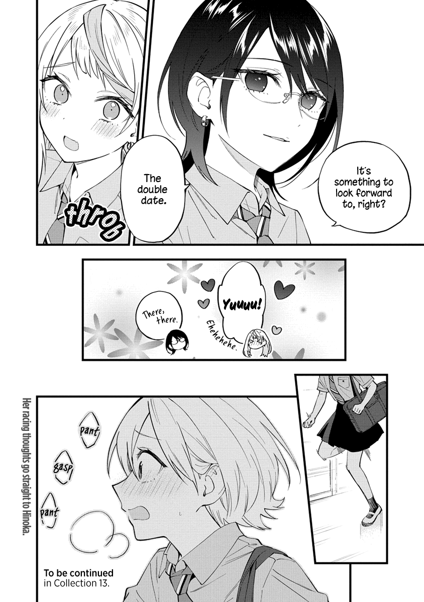 Our Yuri Started With Me Getting Rejected In A Dream Chapter 12 #8