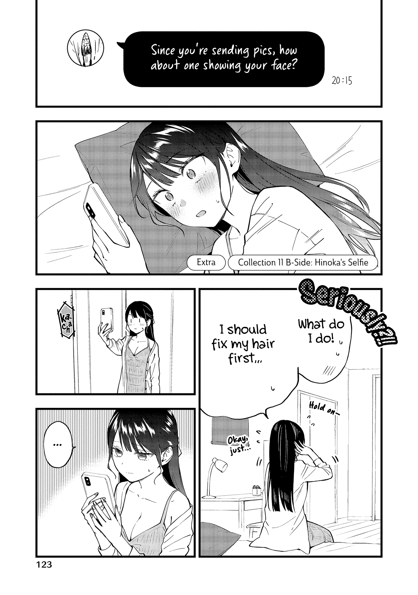 Our Yuri Started With Me Getting Rejected In A Dream Chapter 13.5 #13