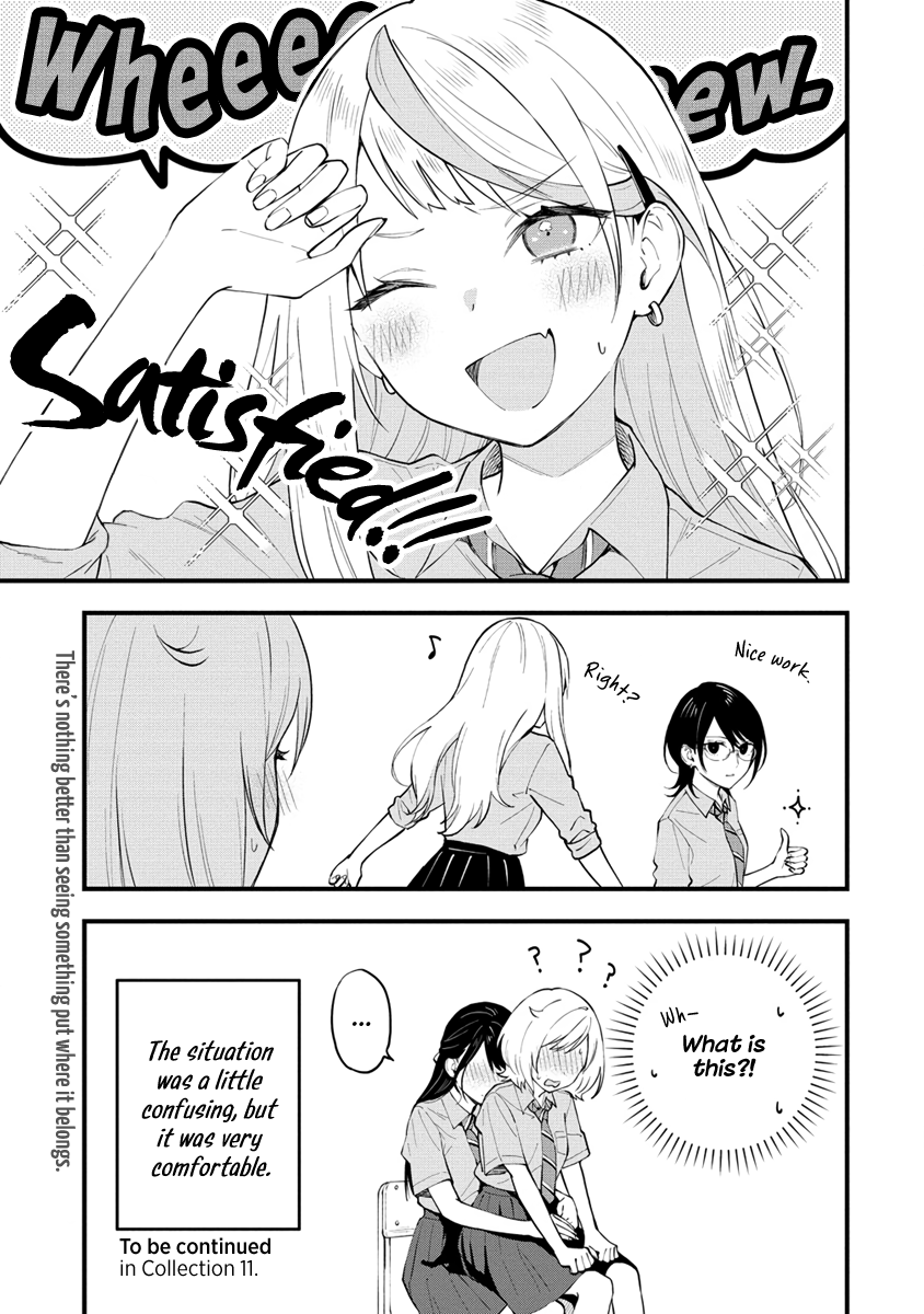Our Yuri Started With Me Getting Rejected In A Dream Chapter 10 #7