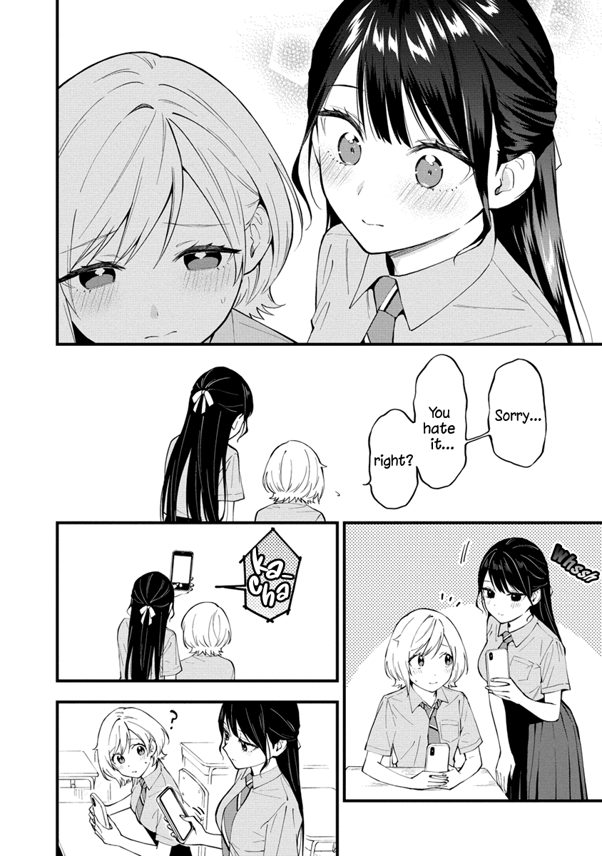 Our Yuri Started With Me Getting Rejected In A Dream Chapter 11 #6
