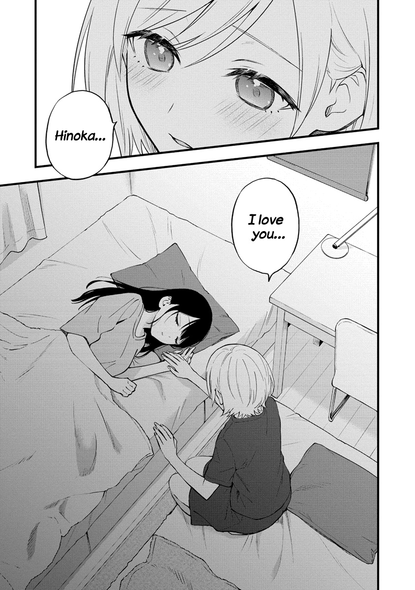 Our Yuri Started With Me Getting Rejected In A Dream Chapter 7 #3
