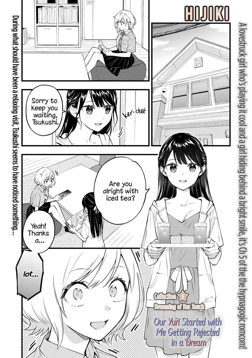 Our Yuri Started With Me Getting Rejected In A Dream Chapter 5 #1