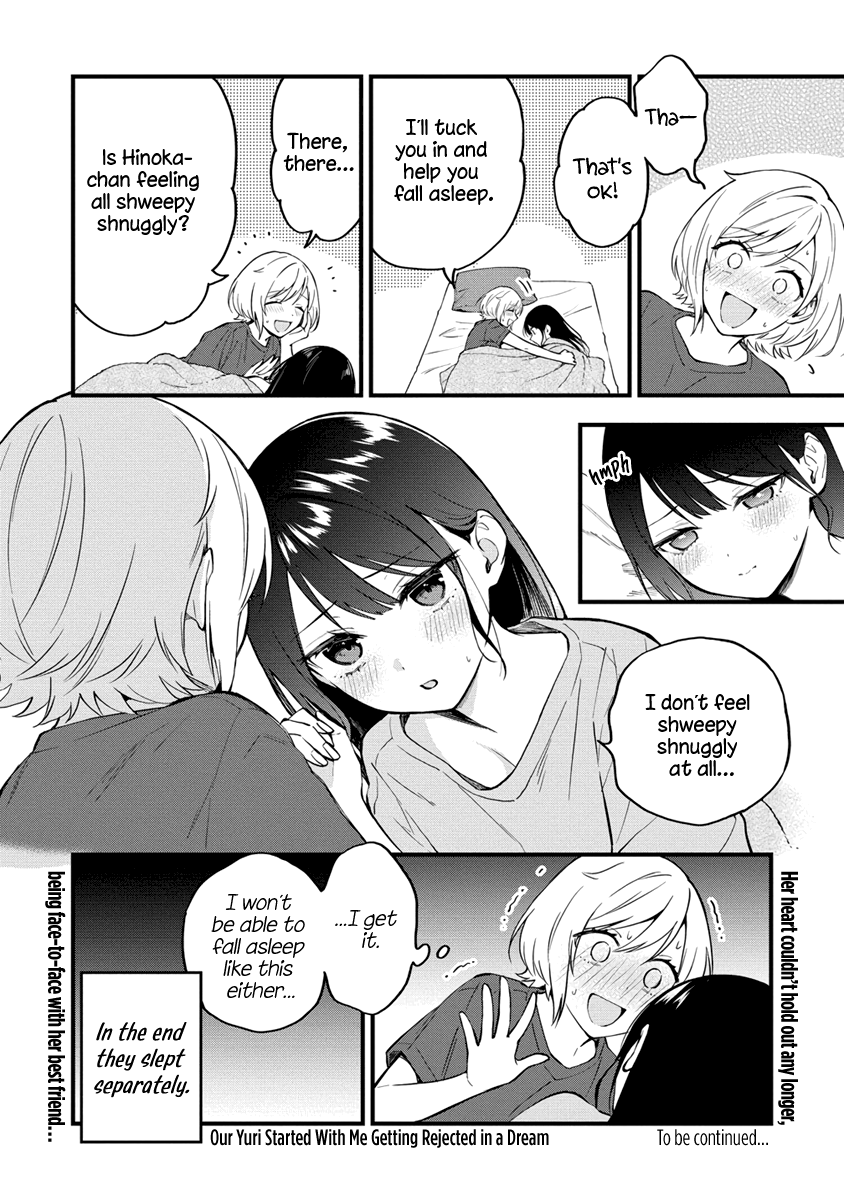 Our Yuri Started With Me Getting Rejected In A Dream Chapter 6 #6