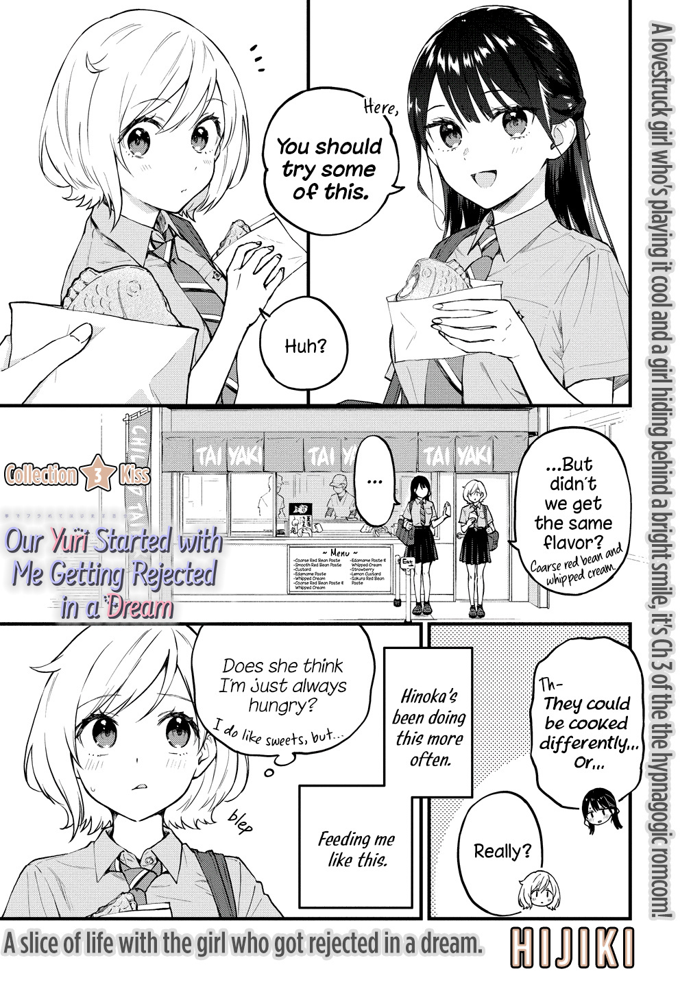 Our Yuri Started With Me Getting Rejected In A Dream Chapter 3 #1