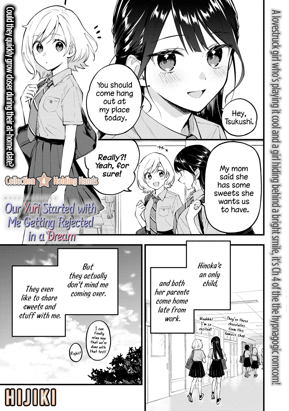 Our Yuri Started With Me Getting Rejected In A Dream Chapter 4 #1