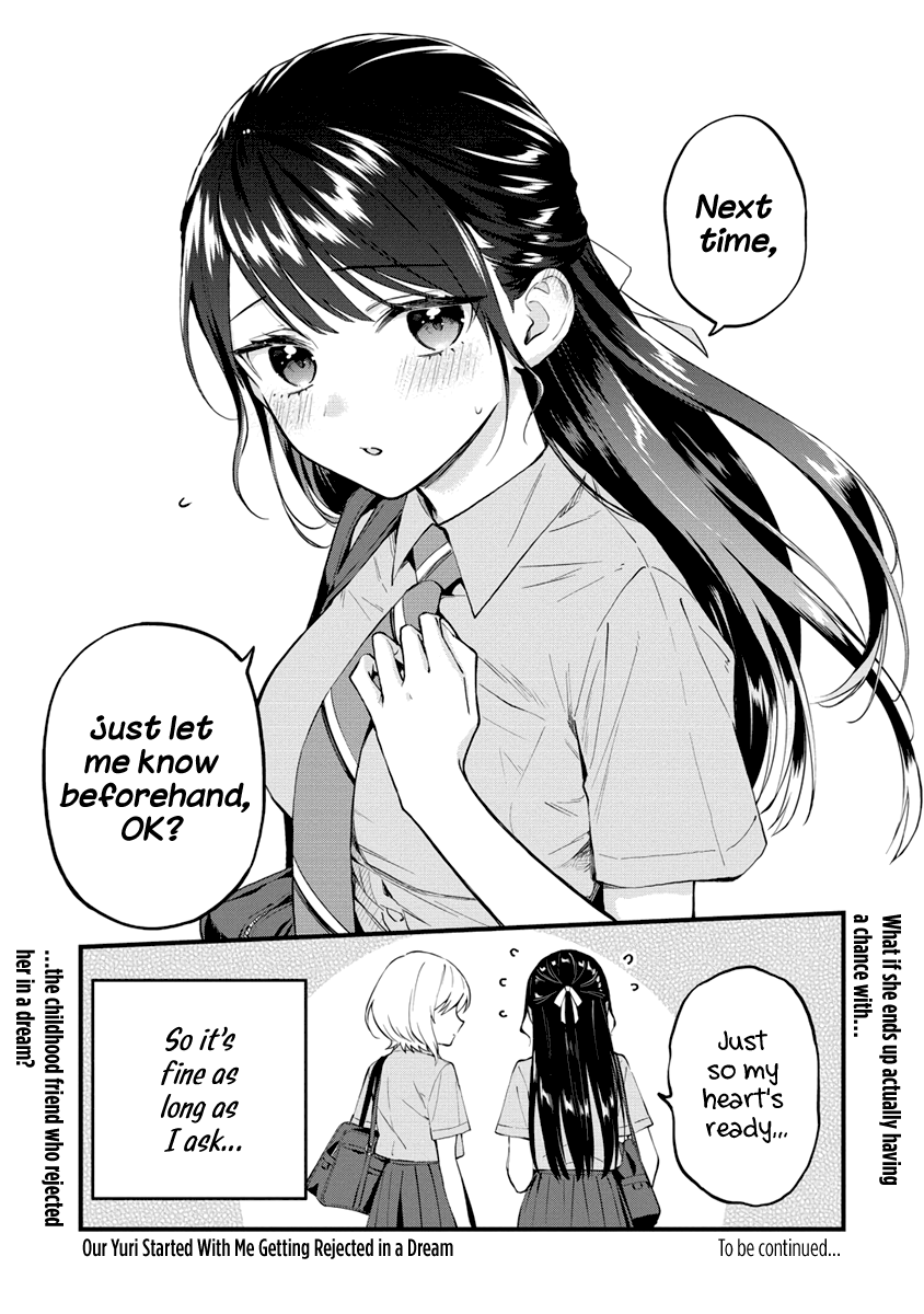 Our Yuri Started With Me Getting Rejected In A Dream Chapter 4 #5