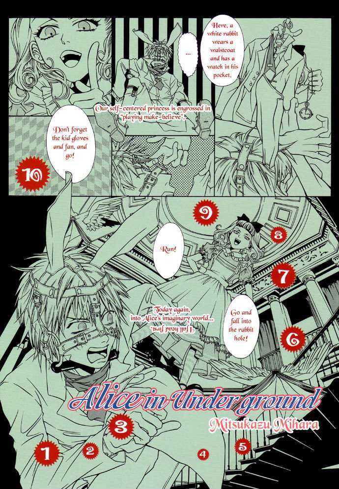 Alice In Underground Chapter 0 #3