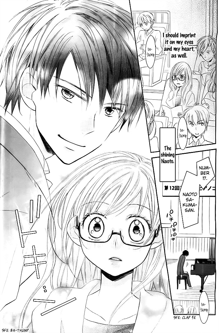 Sono Hoshi O Bokutachi Wa Koi To Yobu Koto Ni Suru Chapter 3 #12