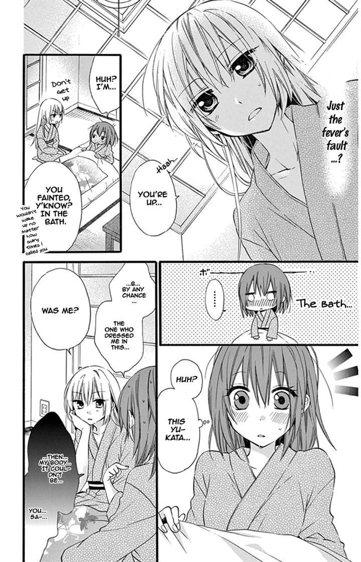 Onyanoko Darling Chapter 3 #3