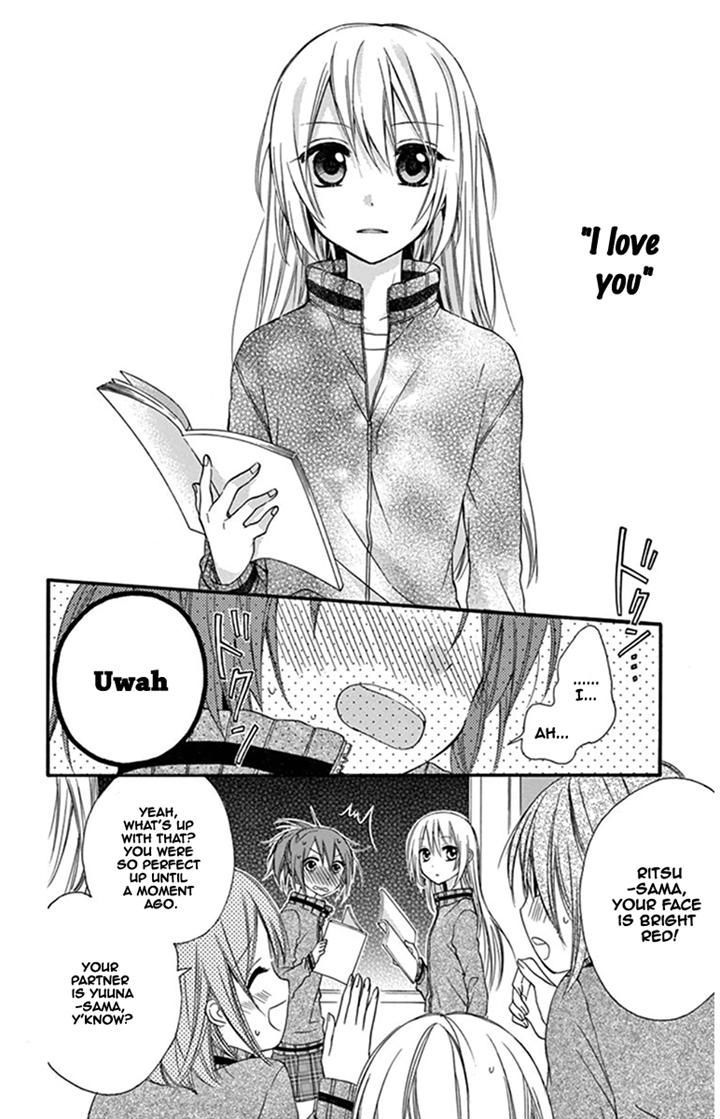 Onyanoko Darling Chapter 3 #9