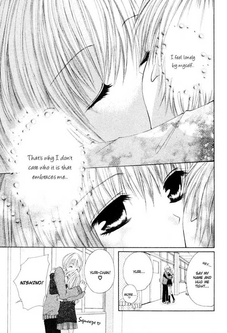 Sore Wa Nigai Chocolate Chapter 0 #7