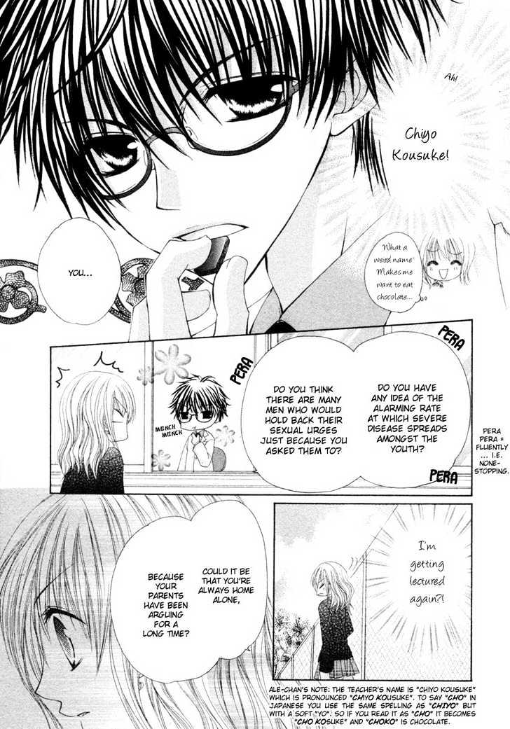 Sore Wa Nigai Chocolate Chapter 0 #11