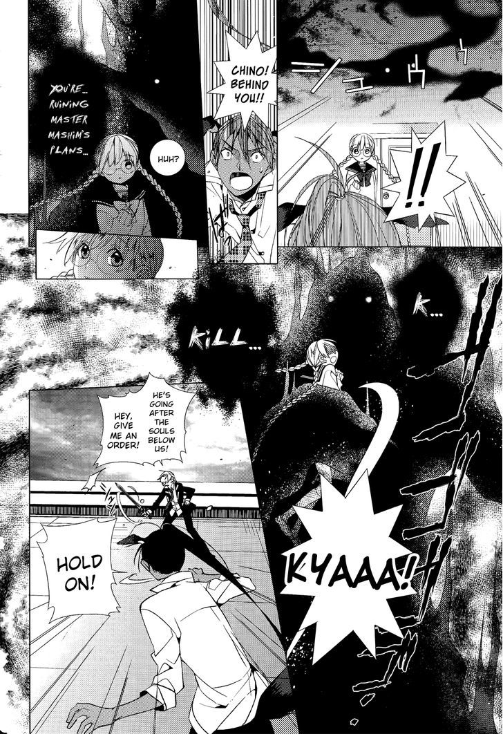 Albox - Eien O Kaetara Chapter 4 #20