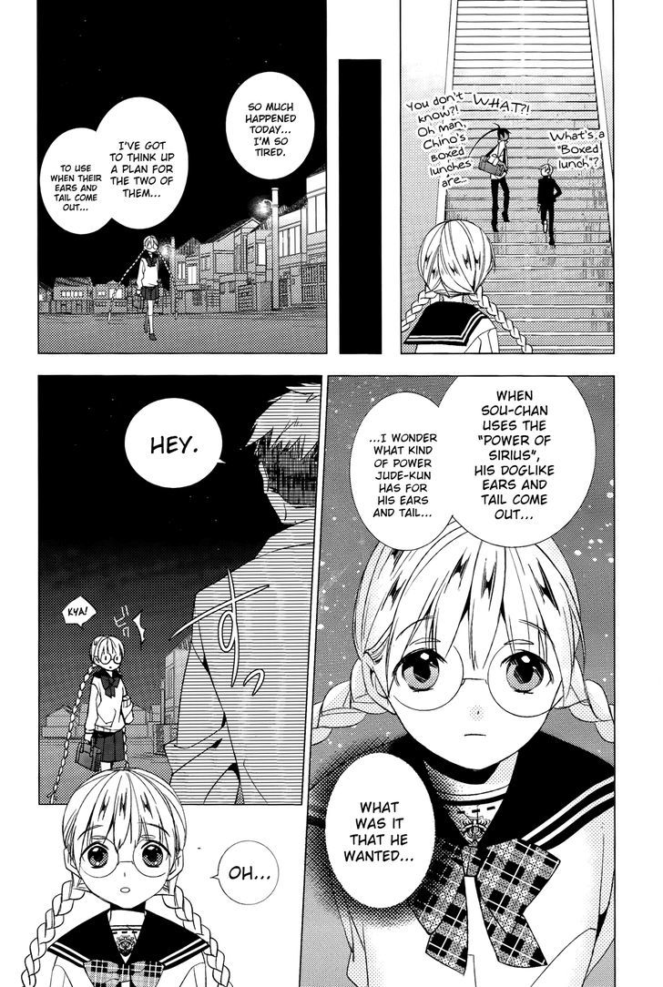 Albox - Eien O Kaetara Chapter 4 #29