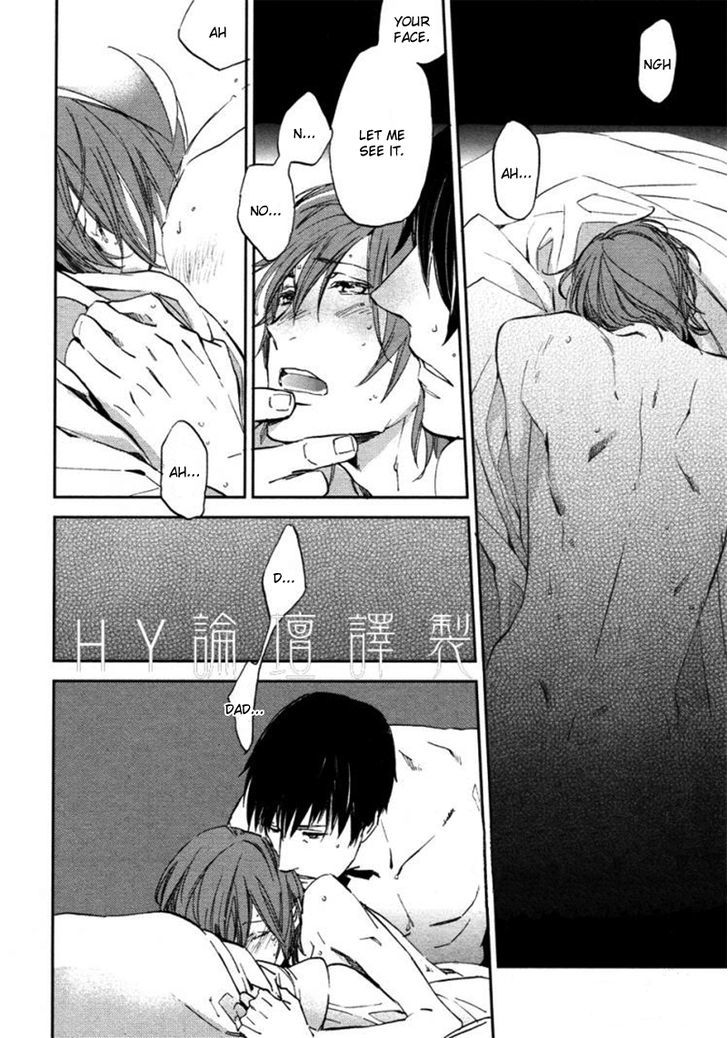 Byousoku Zero Mile Chapter 3 #23