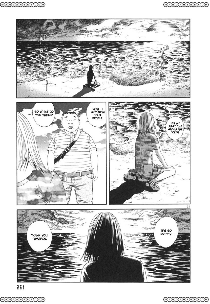 Shiawase Ikura De Kaemasu Ka? Chapter 9 #22