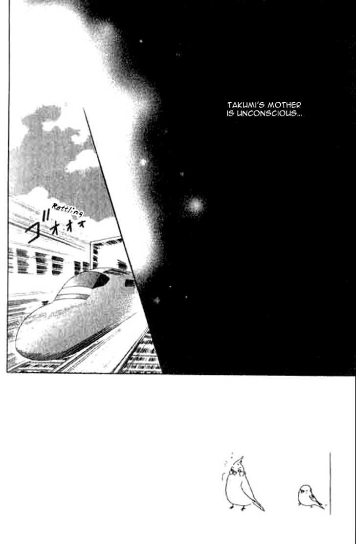 Shiawase Ikura De Kaemasu Ka? Chapter 7 #3