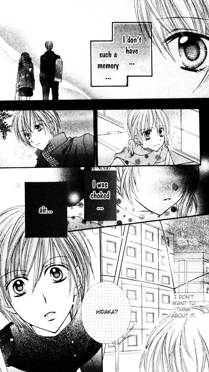 Sono Saki No Sweet Chapter 0 #11