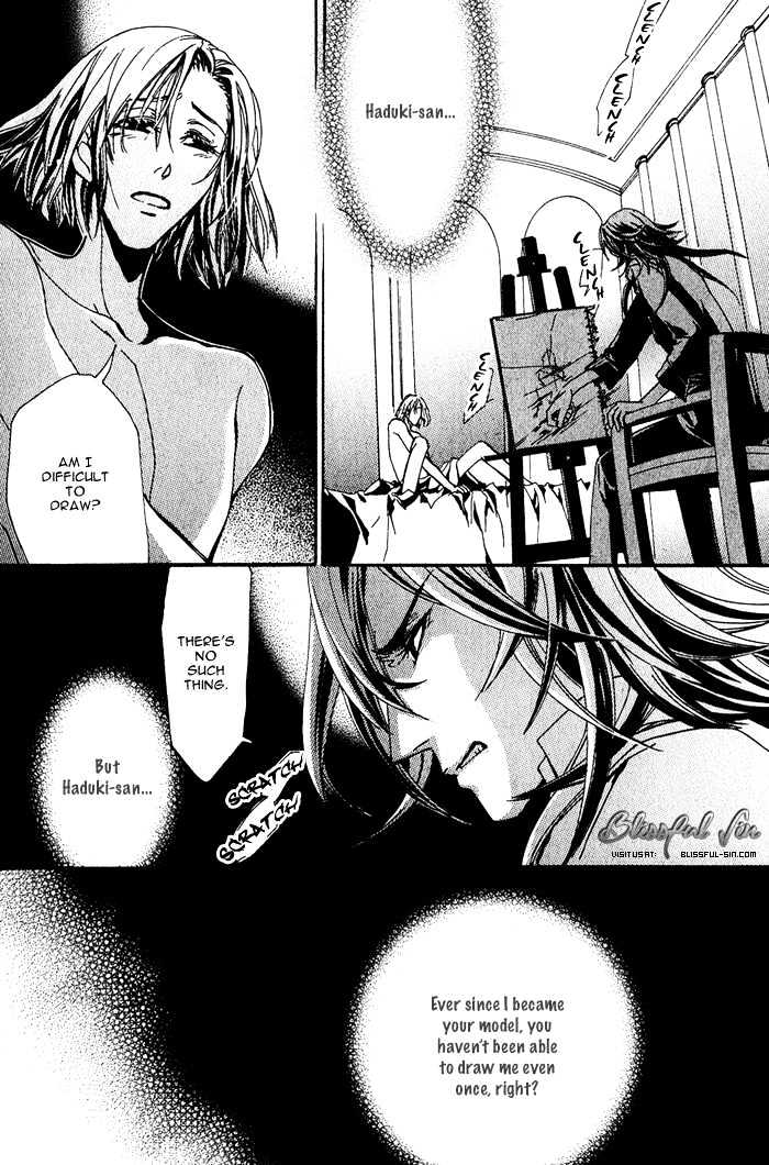 Sono Kami Ni Kiss Wo Chapter 3 #14