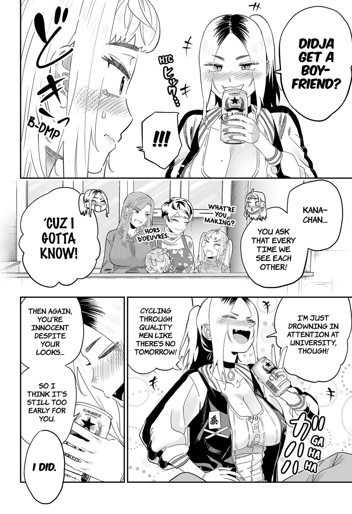 Dosanko Gyaru Is Mega Cutei Chapter 104 #4