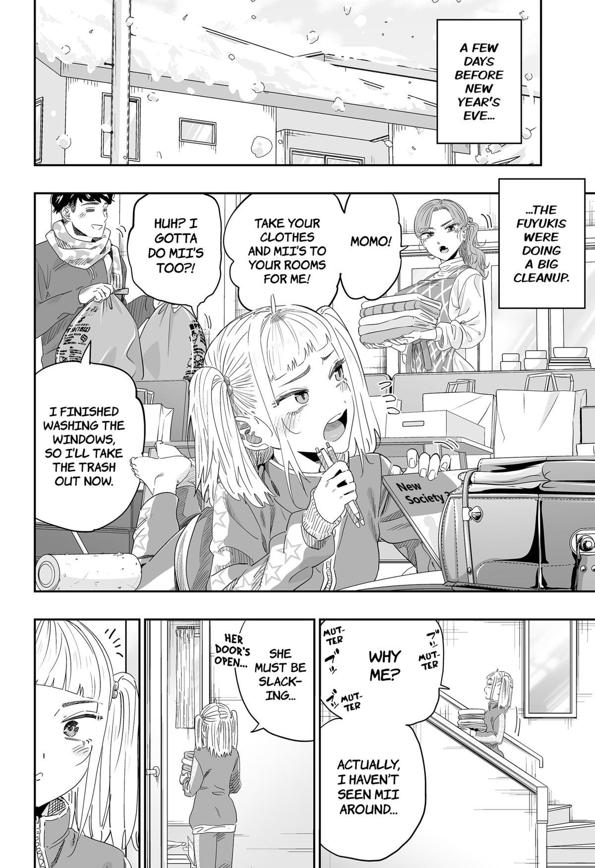 Dosanko Gyaru Is Mega Cutei Chapter 103 #2