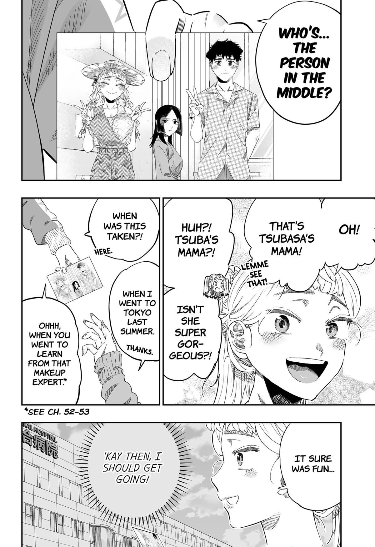 Dosanko Gyaru Is Mega Cutei Chapter 103 #6