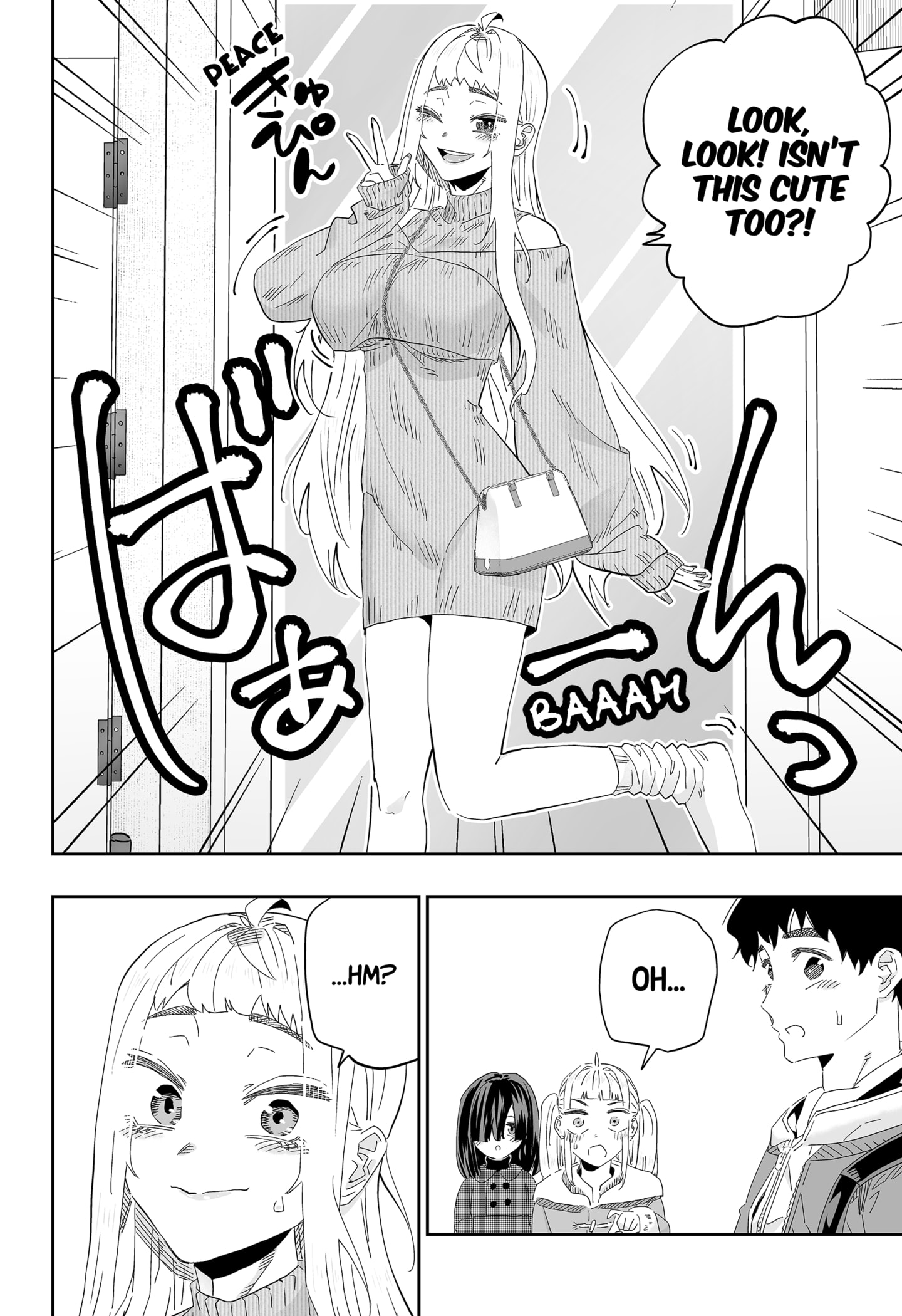 Dosanko Gyaru Is Mega Cutei Chapter 90 #12