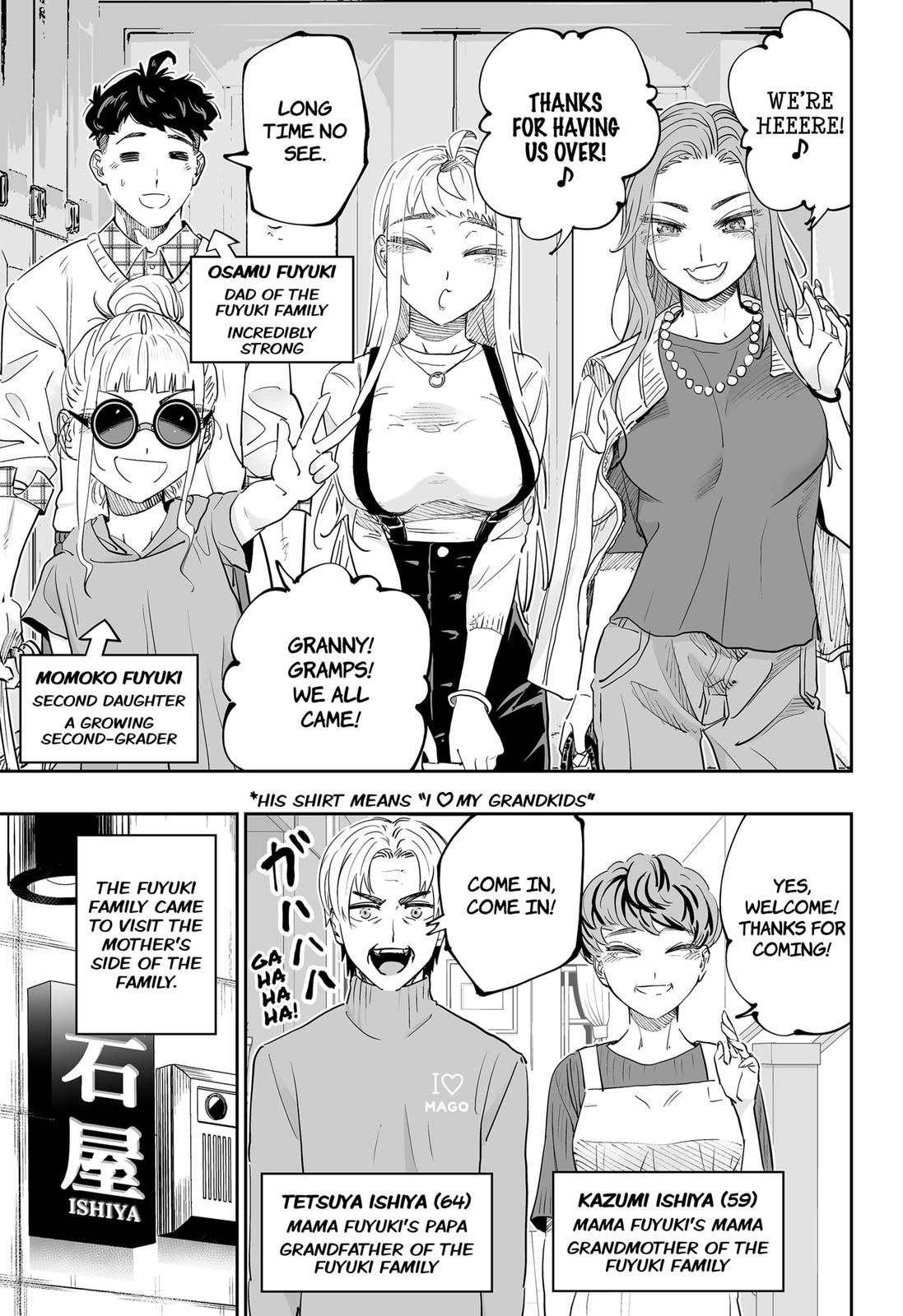 Dosanko Gyaru Is Mega Cutei Chapter 77 #13