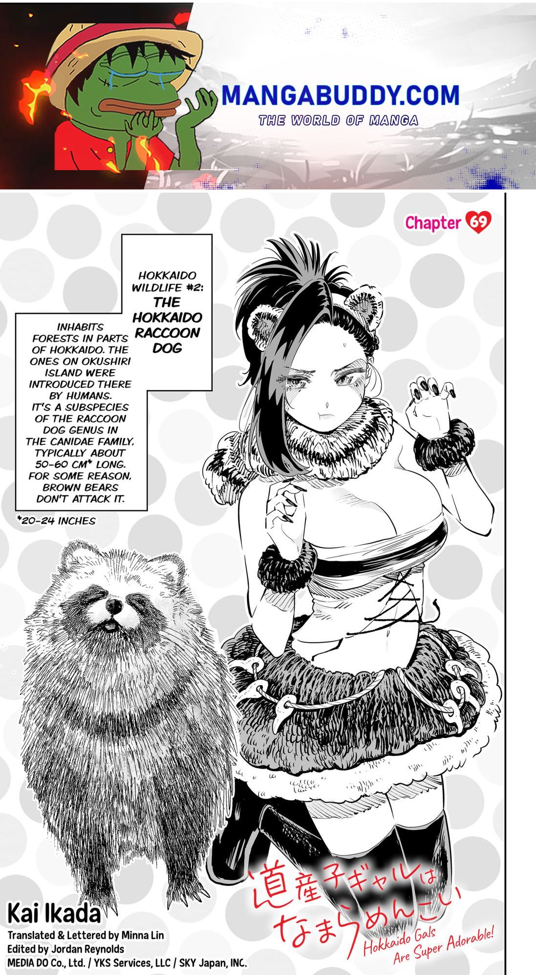 Dosanko Gyaru Is Mega Cutei Chapter 69 #1