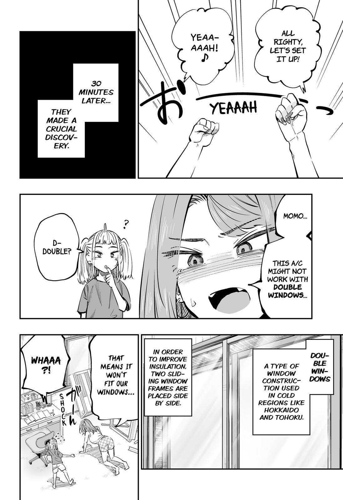 Dosanko Gyaru Is Mega Cutei Chapter 64 #6