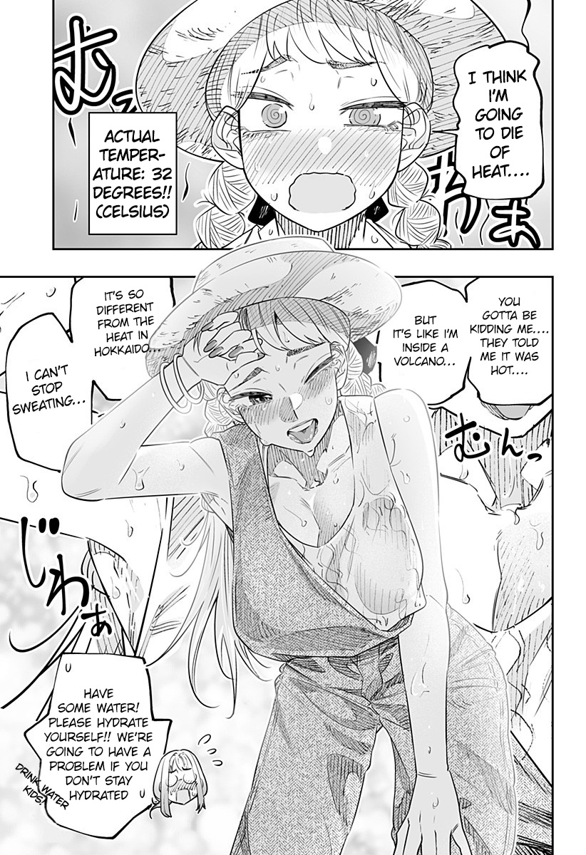 Dosanko Gyaru Is Mega Cutei Chapter 48 #9