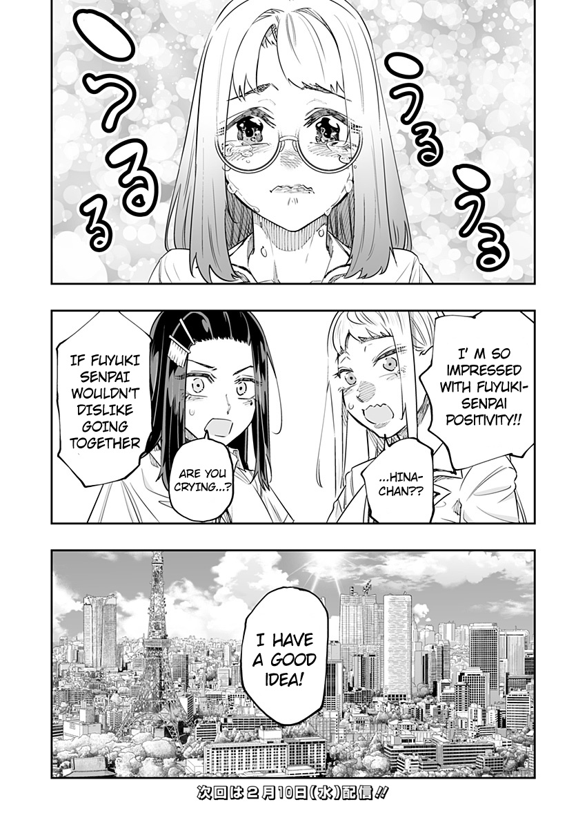 Dosanko Gyaru Is Mega Cutei Chapter 47 #15