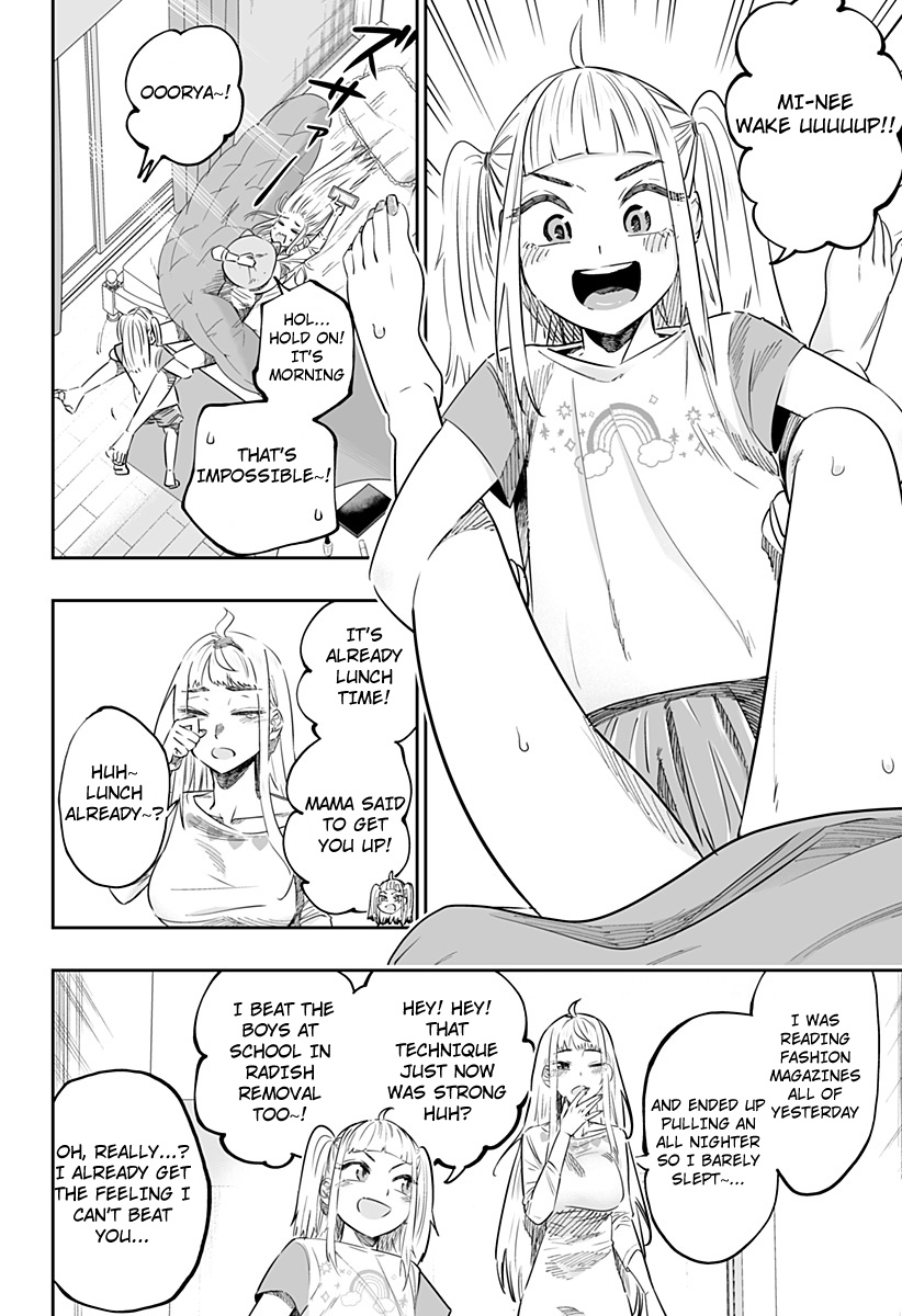 Dosanko Gyaru Is Mega Cutei Chapter 39 #4