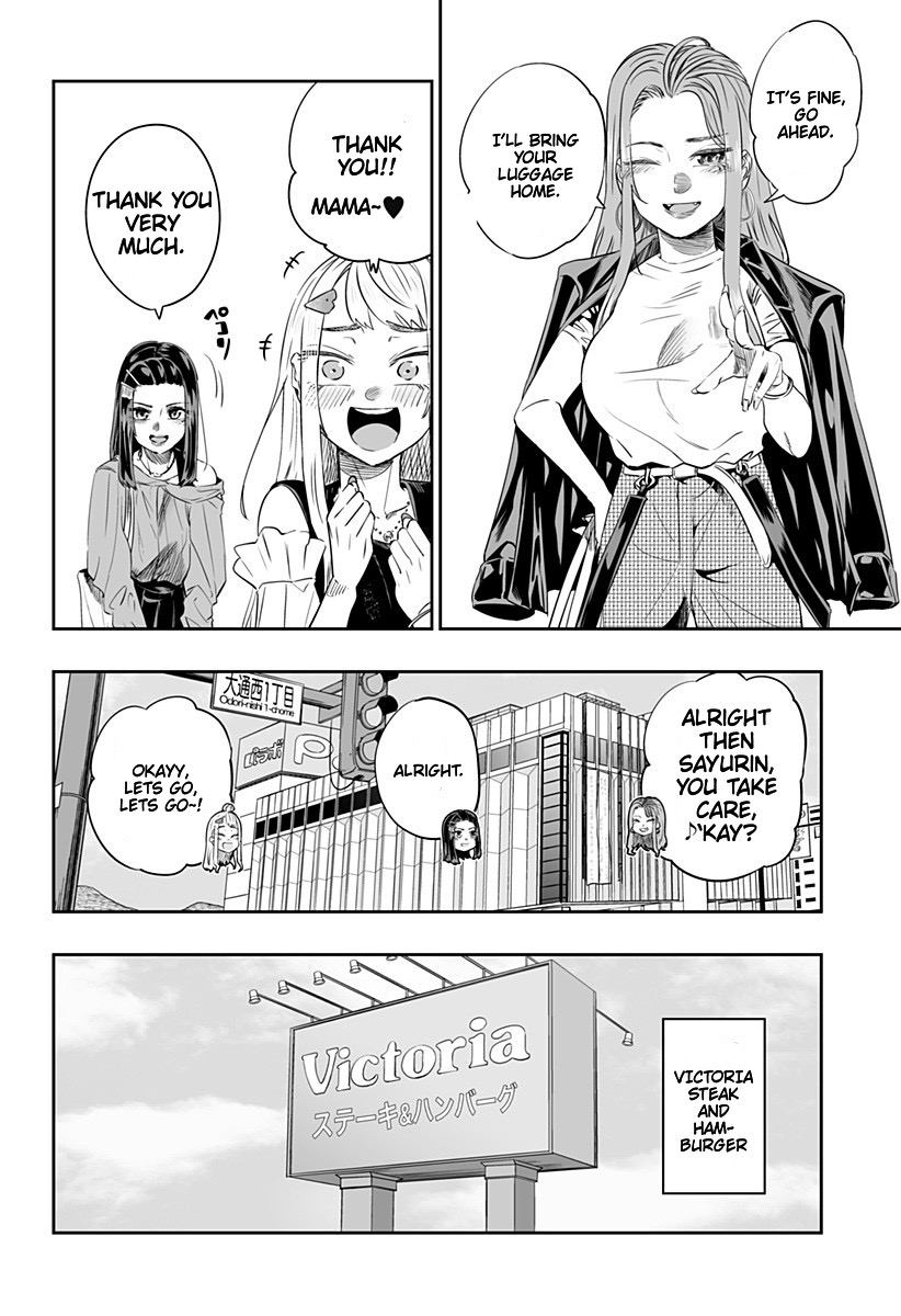 Dosanko Gyaru Is Mega Cutei Chapter 36 #6