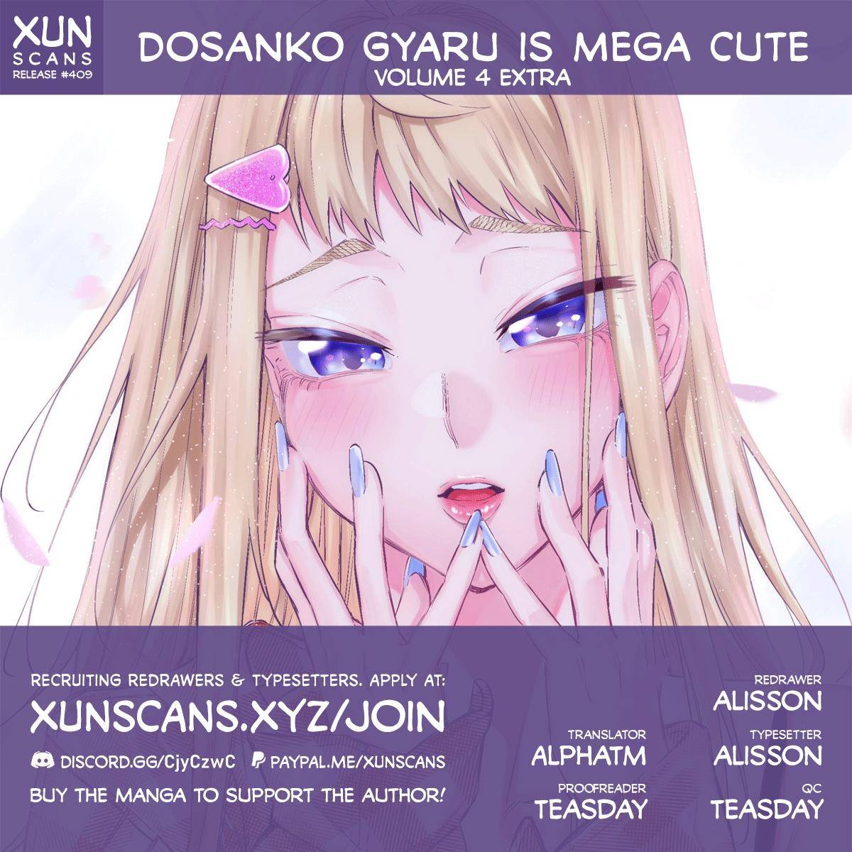 Dosanko Gyaru Is Mega Cutei Chapter 35.5 #1