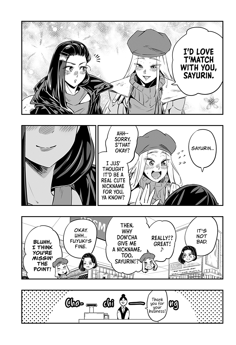 Dosanko Gyaru Is Mega Cutei Chapter 12 #11