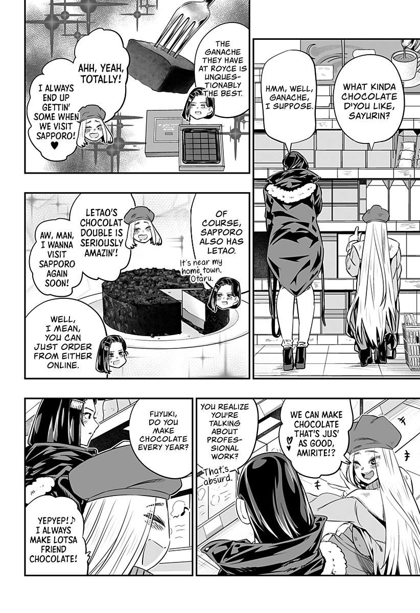 Dosanko Gyaru Is Mega Cutei Chapter 12 #14