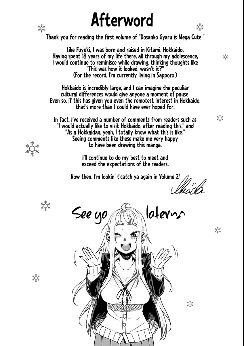 Dosanko Gyaru Is Mega Cutei Chapter 7.9 #11