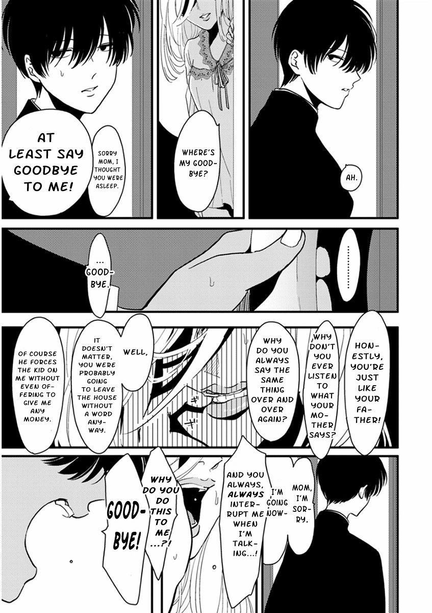 Yugami Hajime Chapter 0 #3